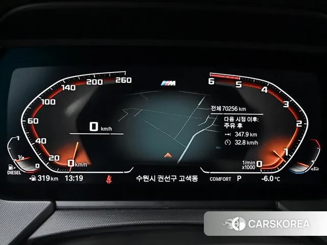 BMW 1 Series (F40) id 3651198 из Кореи 18