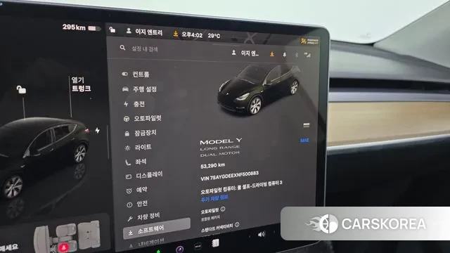 Tesla Model Y id 3063663 из Кореи 18