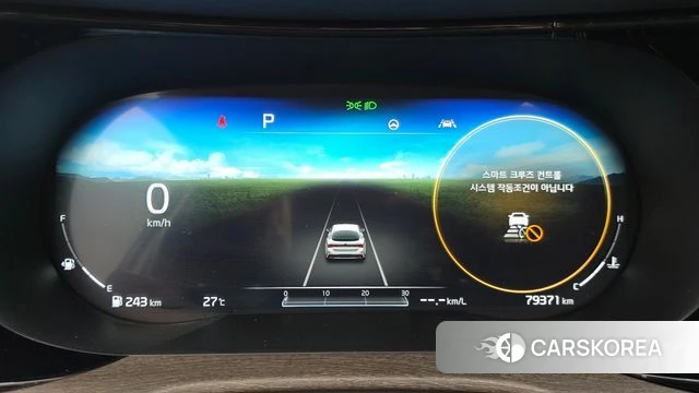 Kia K5 3rd generation id 4402772 из Кореи 18