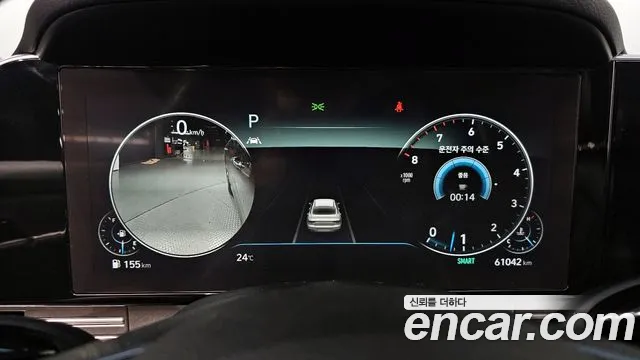 Hyundai The New Grandeur IG id 2655043 из Кореи 18