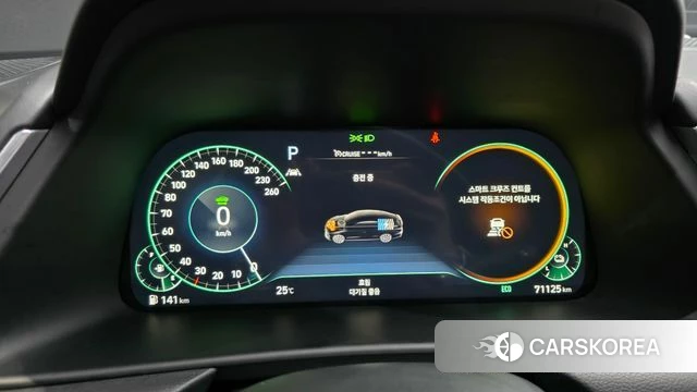 Hyundai Sonata Hybrid (DN8) id 4489100 из Кореи 28
