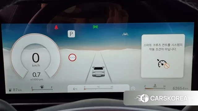 Genesis G90 (RS4) id 3432396 из Кореи 18