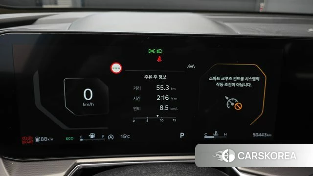 Kia The New Sorento 4th Generation id 3870469 из Кореи 18