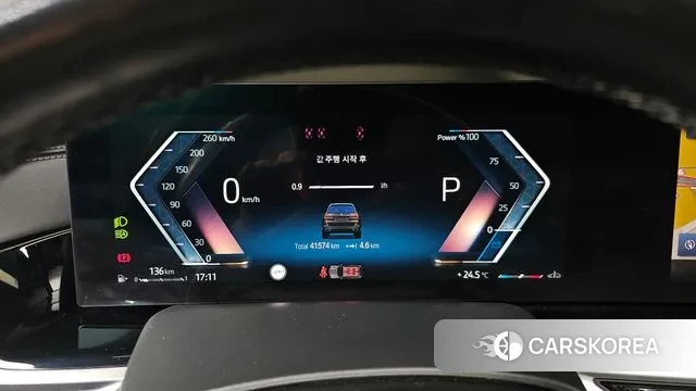 BMW X7 (G07) id 3218046 из Кореи 18