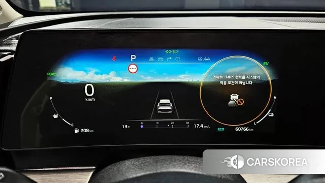 Kia Sportage 5th Generation Hybrid id 3468111 из Кореи 18