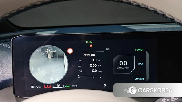 Kia The New Sorento 4th Generation id 4462814 из Кореи 18