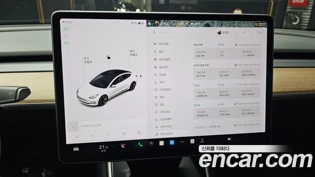 Tesla Model 3 id 2956011 из Кореи 18
