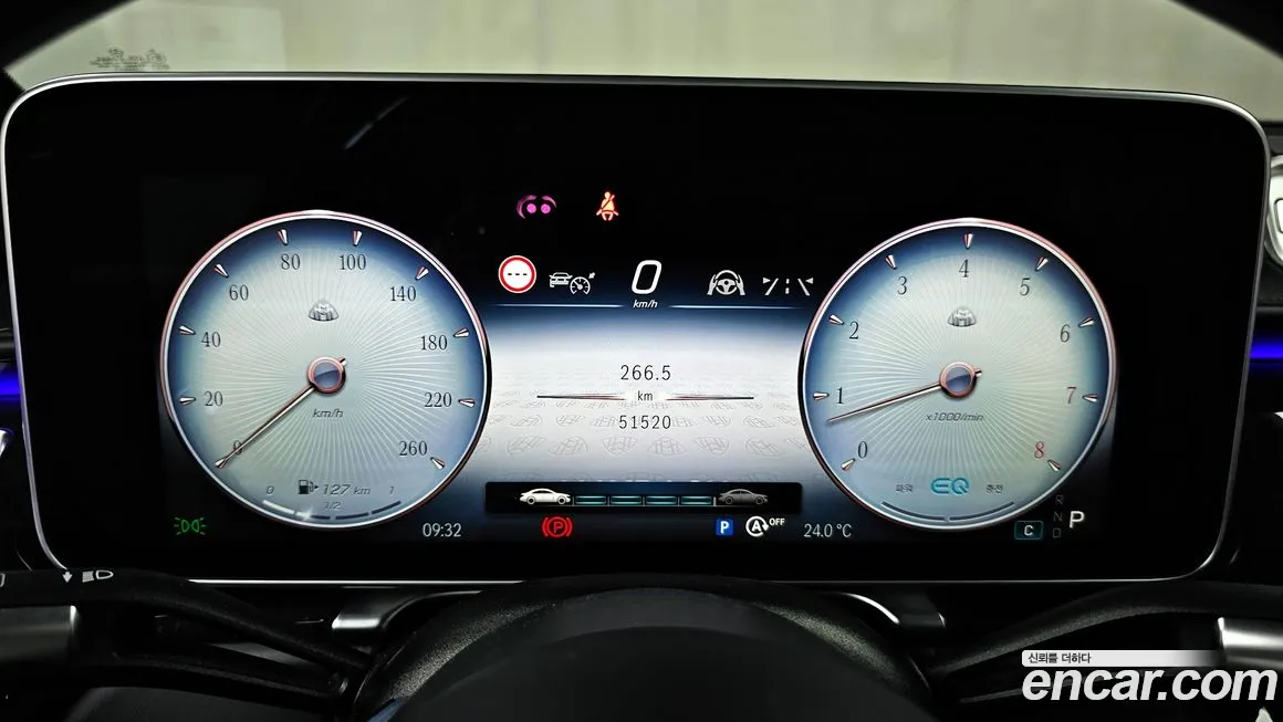 Mercedes-Benz S-Class W223 id 2007811 из Кореи 18