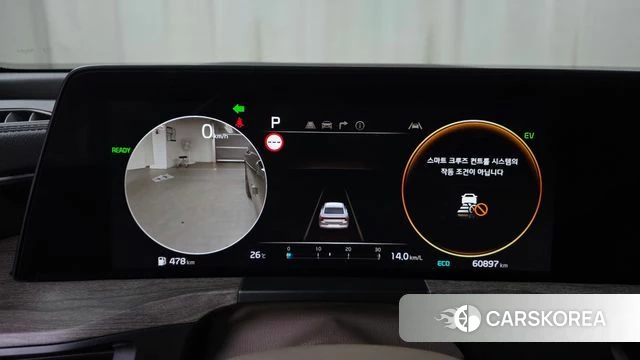Kia K8 Hybrid id 4893888 из Кореи 18