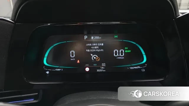 Hyundai The New Avante Hybrid (CN7) id 3377335 из Кореи 18