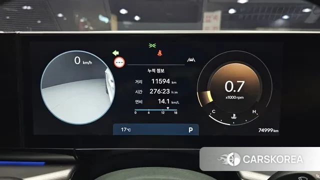 Hyundai Grandeur (GN7) id 3359653 из Кореи 18