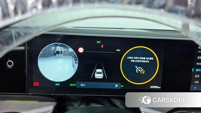 Hyundai Grandeur Hybrid (GN7) id 4243260 из Кореи 34