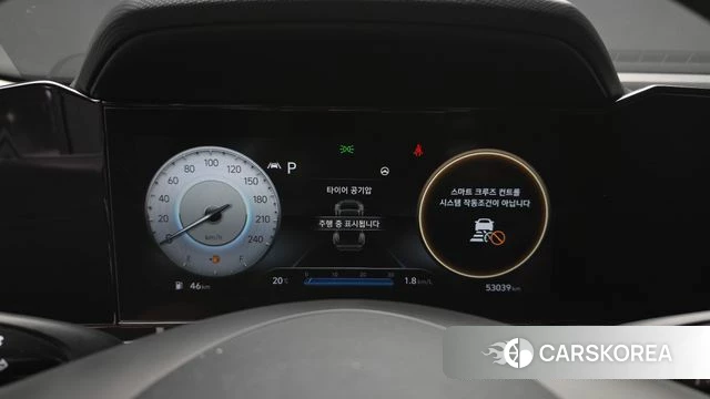 Hyundai Avante (CN7) id 4356362 из Кореи 28