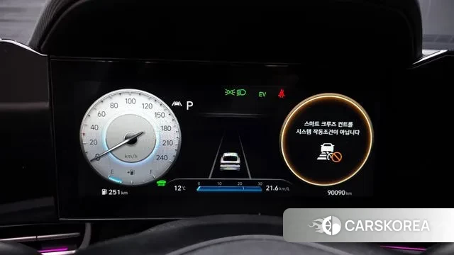 Hyundai Avante Hybrid (CN7) id 3478179 из Кореи 18