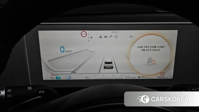 Hyundai Ionic 5 id 3503621 из Кореи 18