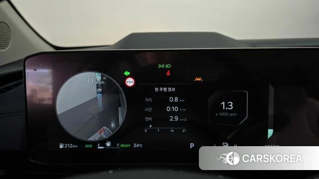 Kia The New Carnival 4th Generation id 4665223 из Кореи 30
