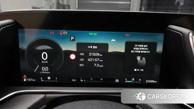 Genesis G90 (RS4) id 3366707 из Кореи 18