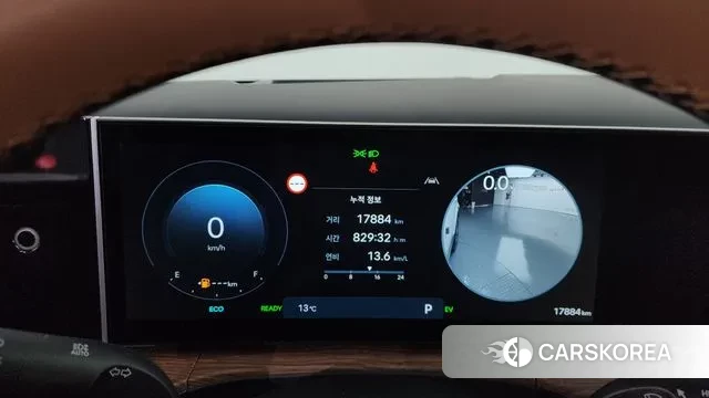 Hyundai Santa Fe (MX5) id 3388701 из Кореи 18