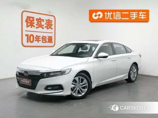 Honda Accord id 4271061 из Китая 22