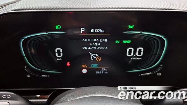 Kia Di Ol Nu Niro id 2741027 из Кореи 18