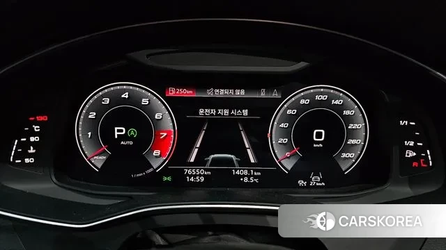 Audi A6 (C8) id 3577377 из Кореи 18