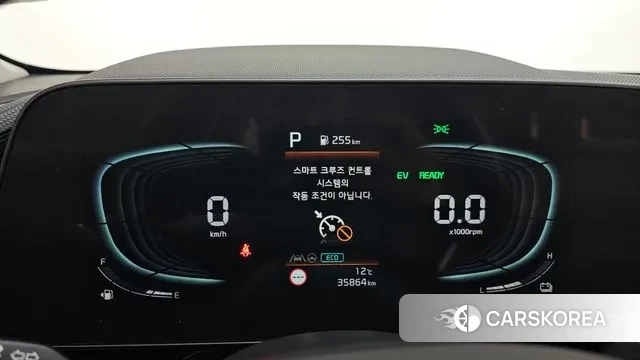 Kia Di Ol Nu Niro id 3586581 из Кореи 18