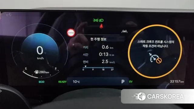 Hyundai Grandeur Hybrid (GN7) id 3758174 из Кореи 18