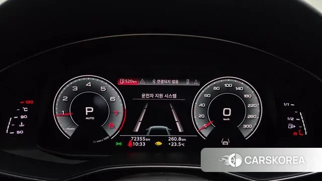 Audi A6 (C8) id 3022895 из Кореи 18