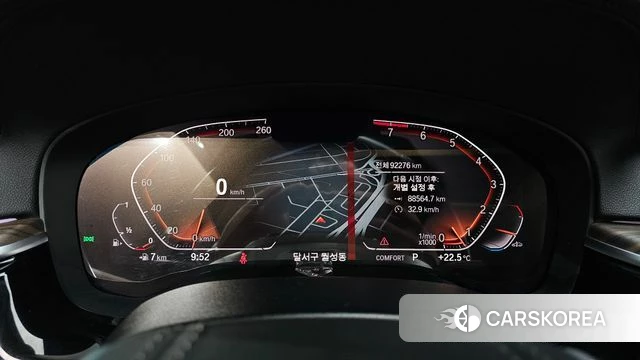 BMW 6 Series GT (G32) id 4384213 из Кореи 29