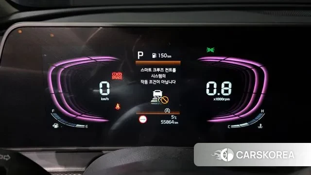 Kia Sportage 5th Generation id 3751200 из Кореи 18