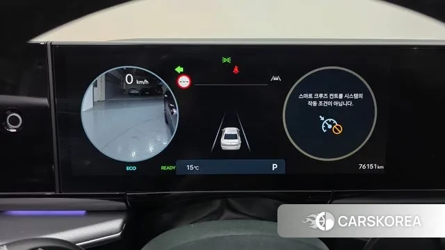 Hyundai Grandeur Hybrid (GN7) id 3462369 из Кореи 18