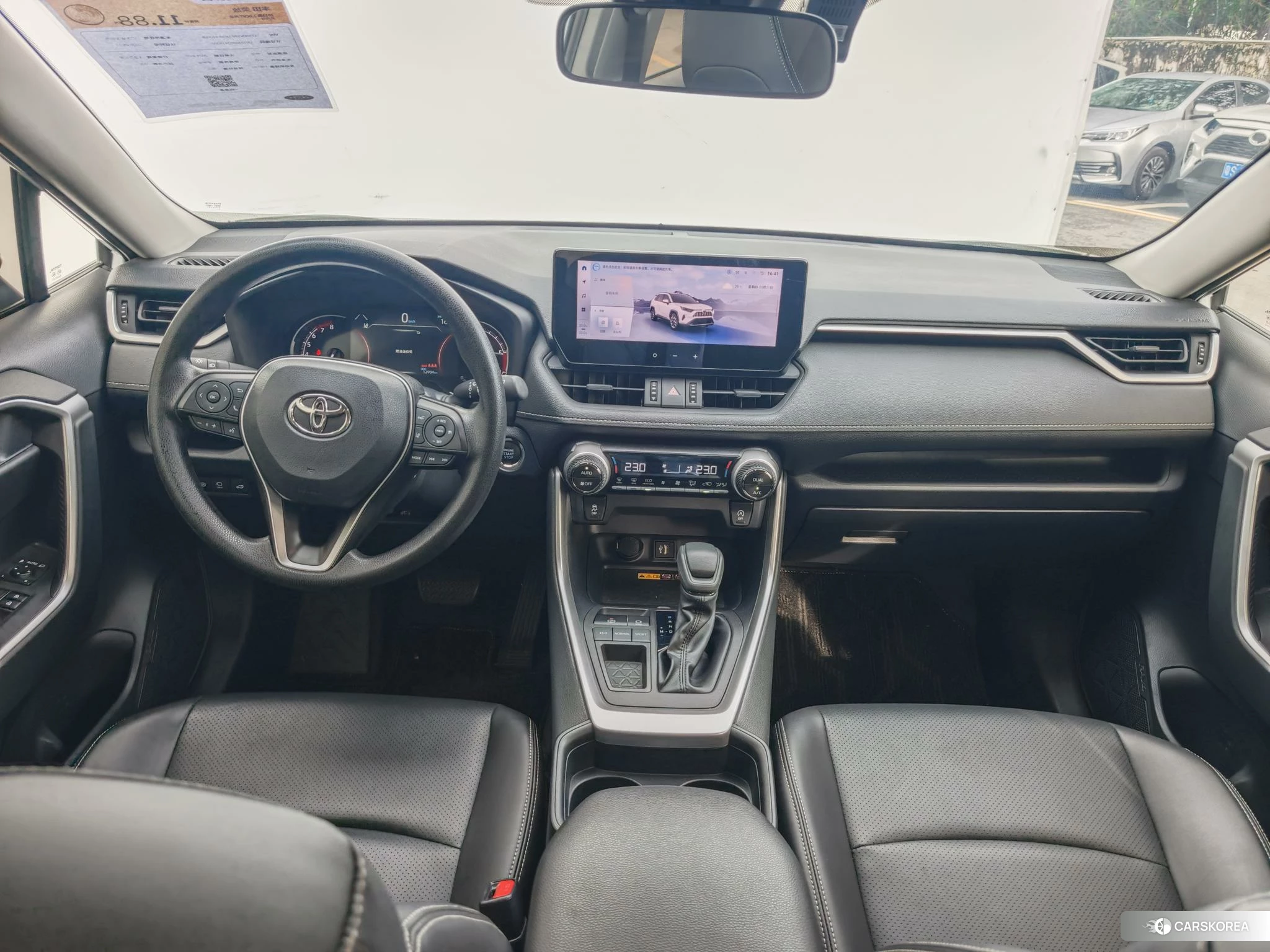 Toyota RAV4 Rongfang id 4440723 из Китая 21