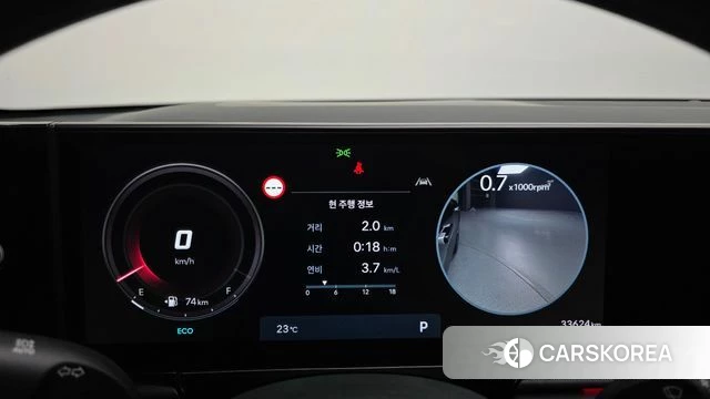 Hyundai Grandeur (GN7) id 4443125 из Кореи 18