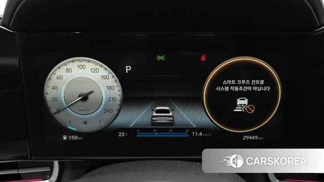 Hyundai Avante (CN7) id 4284469 из Кореи 28