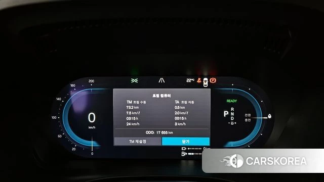 Volvo XC60 second Generation id 4222823 из Кореи 18