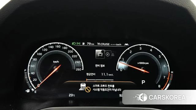 Kia K7 Premier id 4490593 из Кореи 18