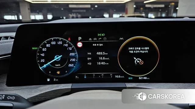 Kia K8 Hybrid id 3702044 из Кореи 18