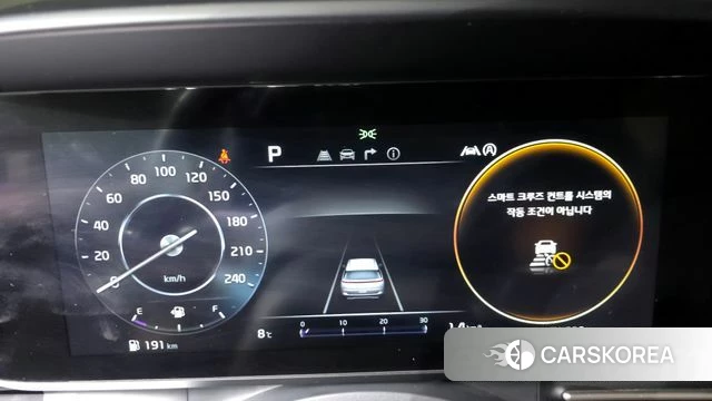 Kia Carnival 4th generation id 3806208 из Кореи 18