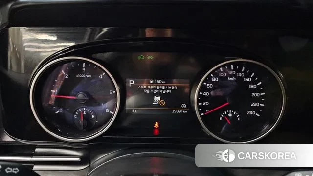 Kia Carnival 4th generation id 3685302 из Кореи 18