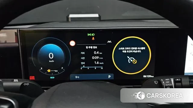 Hyundai Grandeur (GN7) id 3769812 из Кореи 18