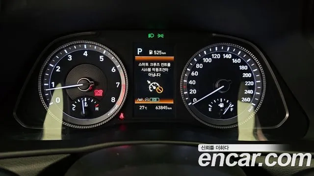 Hyundai Sonata (DN8) id 2920337 из Кореи 18