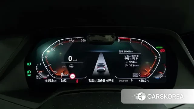 BMW X7 (G07) id 3007409 из Кореи 18