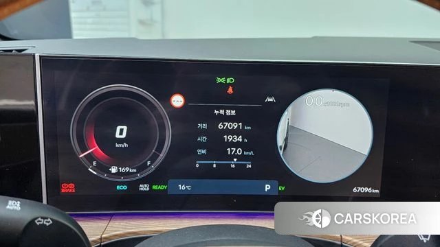 Hyundai Santa Fe (MX5) id 3831469 из Кореи 18