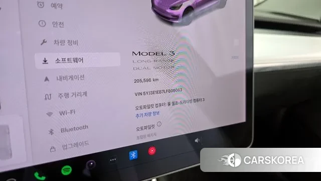 Tesla Model 3 id 3111643 из Кореи 18