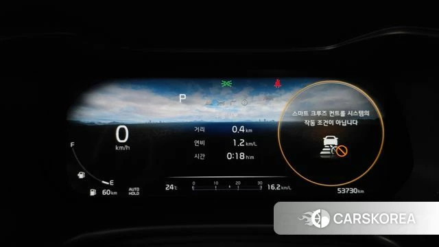 Kia The New K3 2nd generation id 4847634 из Кореи 33