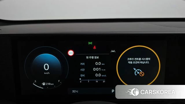 Hyundai Kona (SX2) id 4549502 из Кореи 18