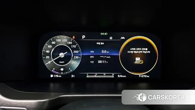 Kia Sorento 4th Generation id 3676220 из Кореи 18