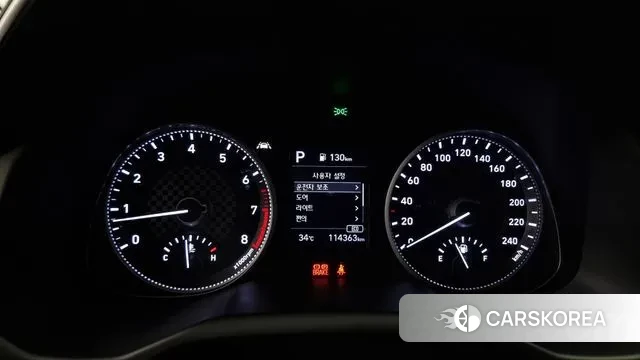 Hyundai The New Avante AD id 2976995 из Кореи 18