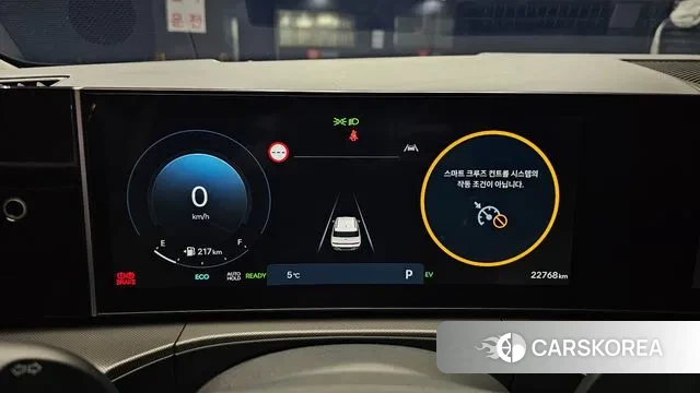 Hyundai Santa Fe (MX5) id 3629169 из Кореи 18