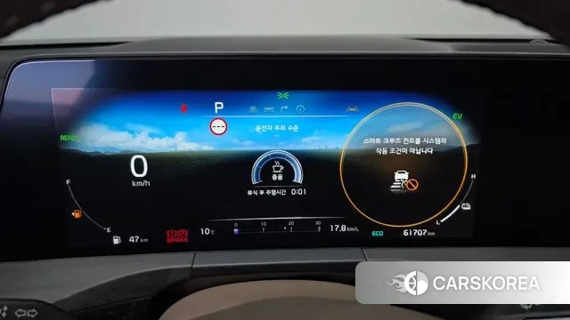 Kia K8 Hybrid id 3649628 из Кореи 18